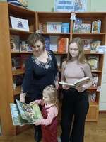 Выставка – панорама «Семейное чтение сближает поколения»