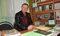День памяти Н.Н. Старченко 