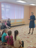 ЭкоРинг «Путешествие в заповедный мир»