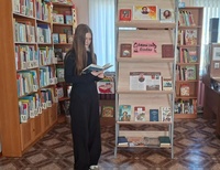 Выставка «Мятежный гений вдохновенья»