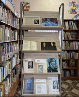 Выставка – знакомство «Егору Исаеву посвящается…»