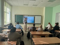 Духовно-просветительское мероприятие «Заступничество Богородицы о нашем Отечестве»