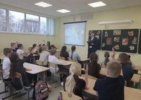 Игровая программа «Сокровища национальной культуры» 