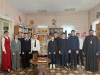 Час православия «Духовной книги благодать»