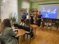 Урок памяти «Беслан. Не прожитое детство»