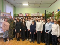 Урок истории «Учись у героев Отчизну беречь»