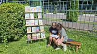 Летняя площадка «Читай всегда, читай везде!»