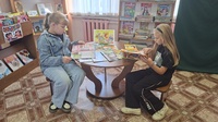 Выставка-обзор «Периодика – твой друг, поможет скоротать досуг»