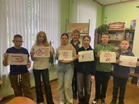 Урок - предупреждение «Курить не модно - дышим свободно»