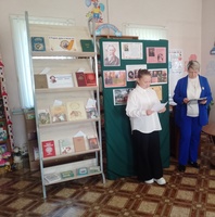 Литературно-краеведческий час "О Родине думы и песни мои"