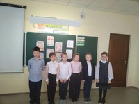 Час словесности «Язык - ключ к душе народа»