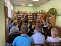 Праздник «Сокровенного Слова сияние!»
