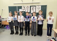 Выставка - реклама «Как прекрасен книжный мир»