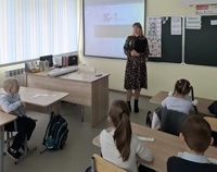 Всероссийская литературная акция «Человек читающий»