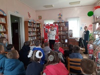 Экскурсия «Пусть полюбят дети книжные страницы»