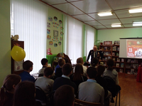 Час памяти «Афганистан тяжело вспоминать, забыть невозможно …» 