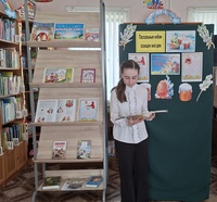 Выставка-праздник «Пасхальным небом освещён твой дом»