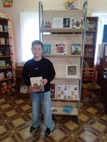 Книжная выставка «Иван IV Грозный – первый русский царь»