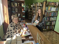Акция «Книга просится домой»