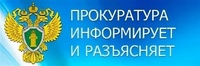 Социальные видеоролики по противодействию киберпреступлениям