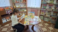 Чтение вслух любимых книжек «Давайте любимые книжки откроем»