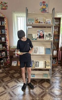 Выставка «Знаток юных душ»