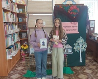 Выставка-обзор «История казачества на страницах книг»