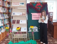 Акция - фотообзор ко Дню российского казачества «Читаем книги о казачестве»