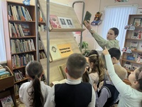 Игра-путешествие «В гостях у сказок Братьев Гримм»