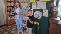 Игра-путешествие «Пушкинские сказки без подсказки»