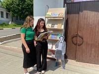 Уличная акция «Как на Пушкино рожденье мы прочтем стихотворение»