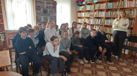 Информационно-библиографический урок «Защити себя в Интернете»