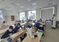 Всероссийская Олимпиада «Символы России. В дружбе народов – единство России»