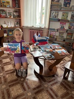 Выставка «Триколор страны родной»