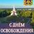 Выставка-обзор "Мне по сердцу маленькая Родина, мне по сердцу мой любимый край"